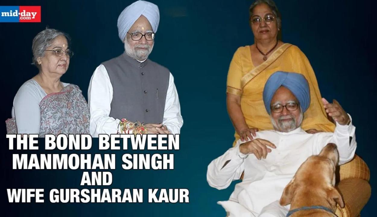 The beautiful relationship of Manmohan Singh and wife Gursharan Kaur