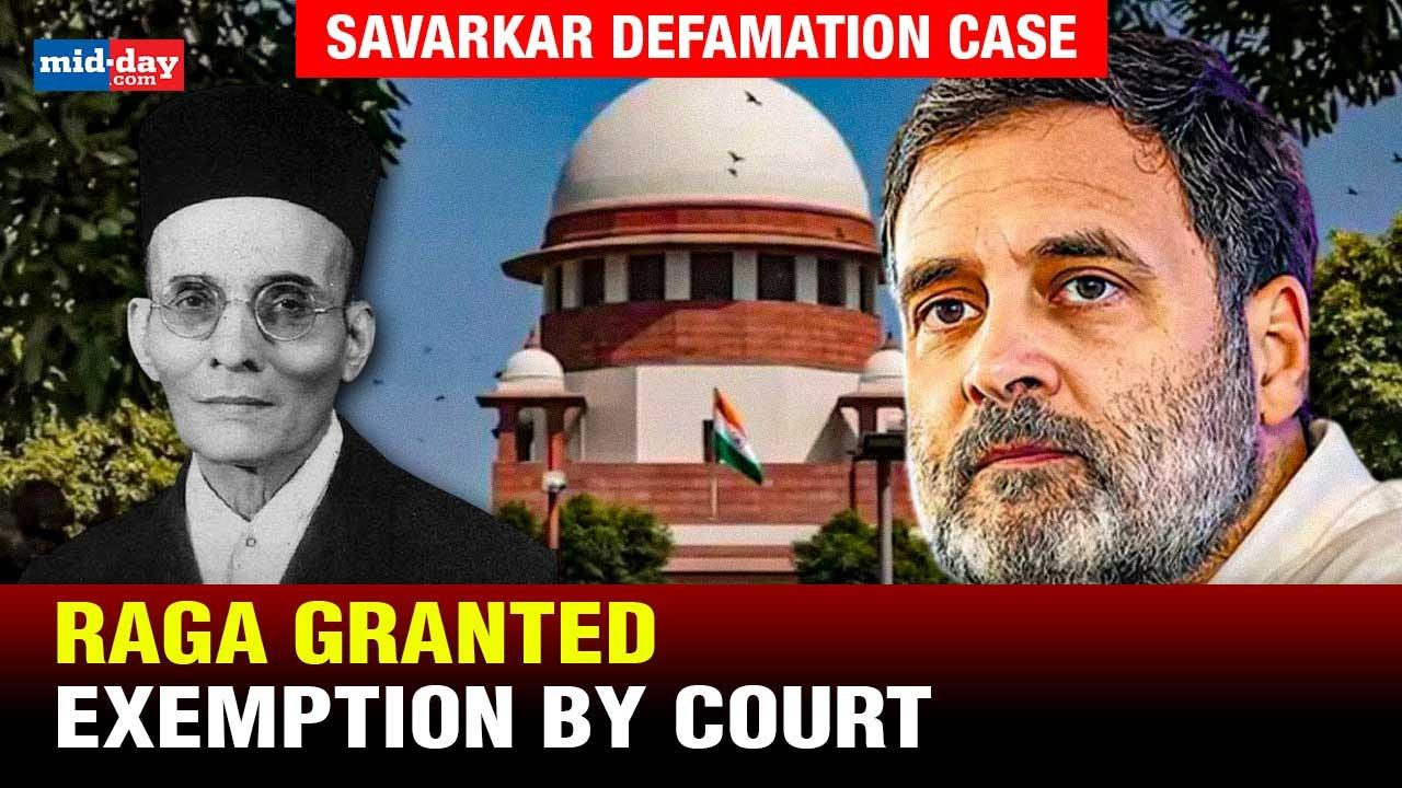 Rahul Gandhi gets exemption in Savarkar defamation case - Watch video