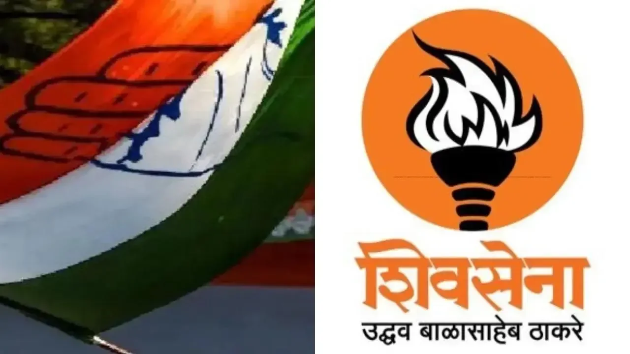  Shiv Sena (UBT) blames Congress for MVA's loss in Maharashtra polls