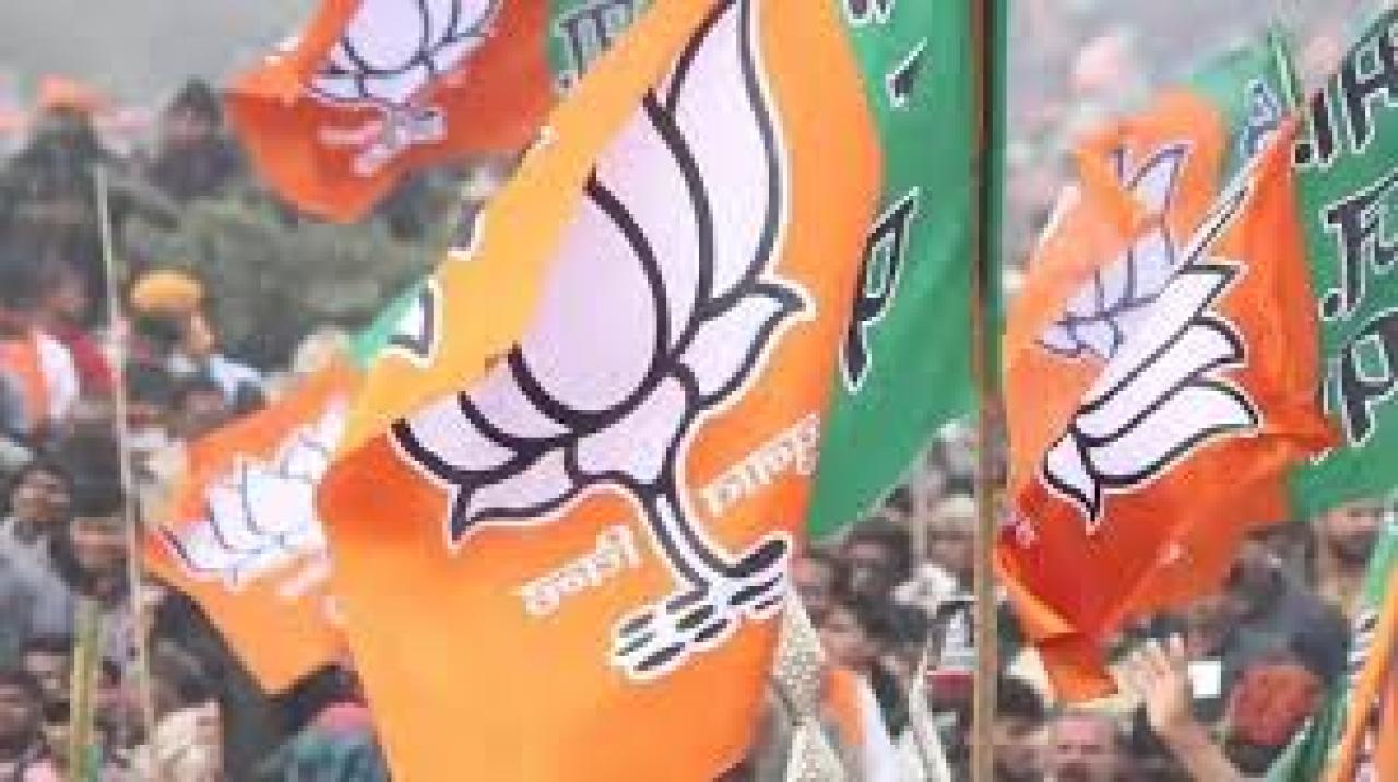 BJP aims to enroll 1.5 crore new members in Maharashtra with expanded drive