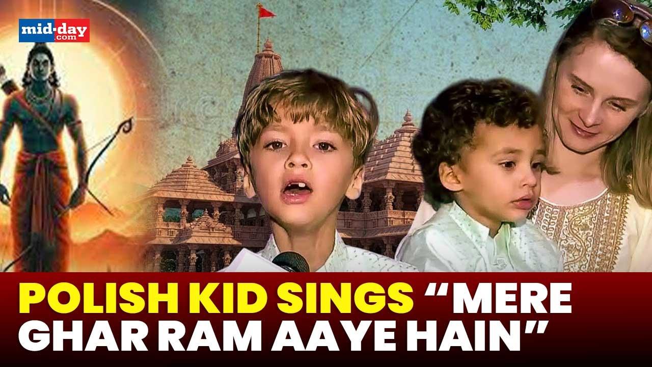 Polish kid goes viral for singing “Mere ghar Ram aaye hain”, steals hearts