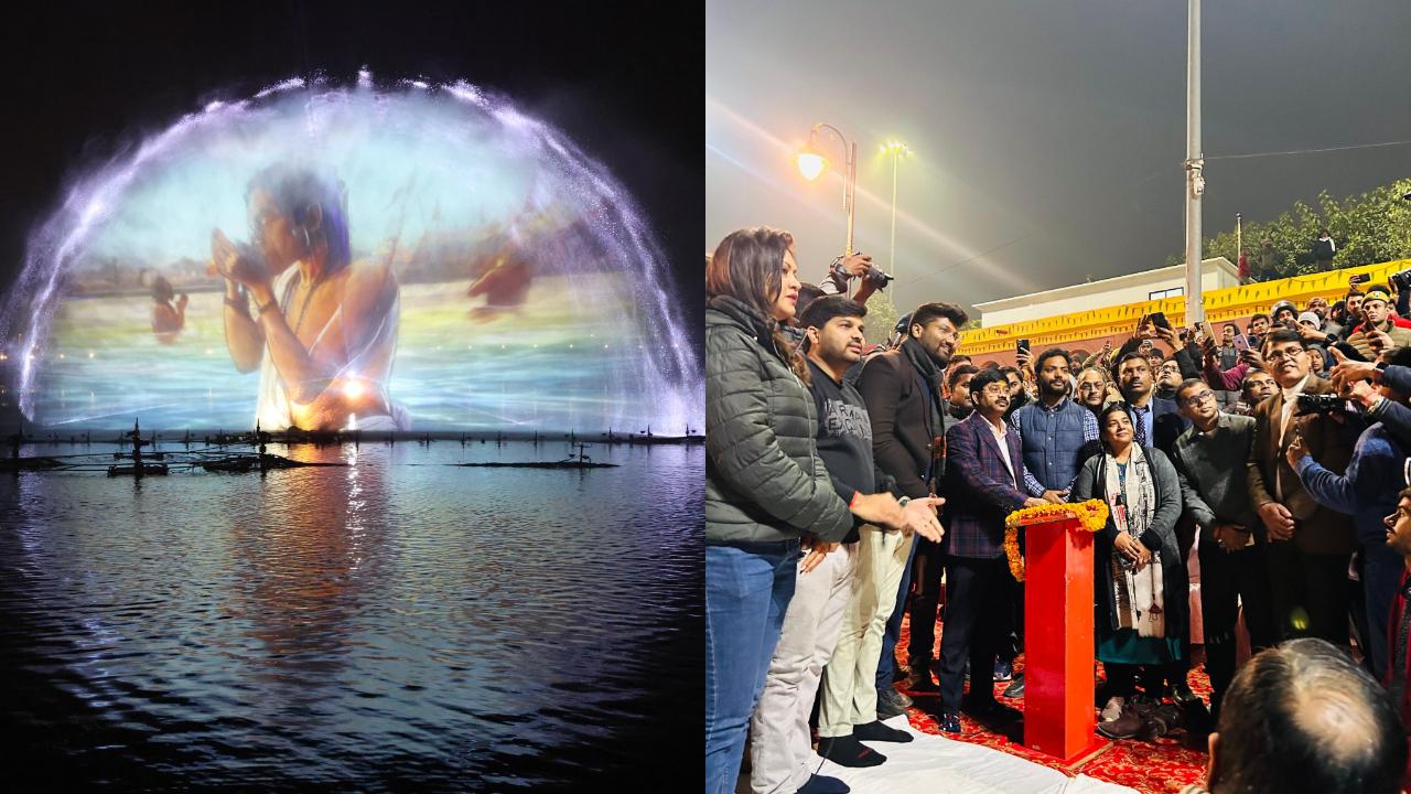 Mahakumbh 2025: Water laser show narrating Kumbh Katha inaugurated in Prayagraj